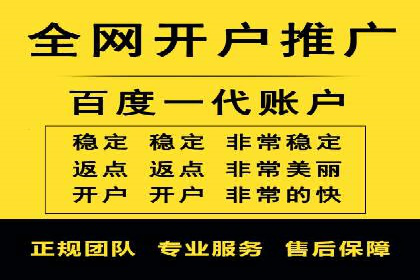 行业领先企业如何制定并执行信息流广告投放策略