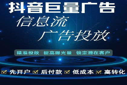 SEM广告投放实战：如何提高点击率